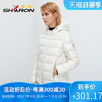 Sharon 雪伦 轻薄连帽羽绒服女短款秋冬小个子设计感商场同款11332