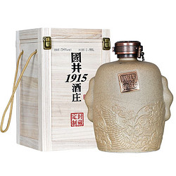 国井 1915酒庄 封藏定制 54%vol 国井香白酒 1880ml 木质礼盒装