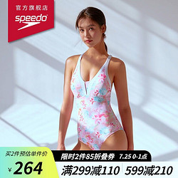 SPEEDO 速比涛 女士泳衣新品灵感胶囊抗氯防晒女子度假连体泳衣