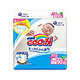 88VIP：GOO.N 大王 维E系列 婴儿纸尿裤 NB90片 日版