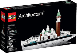 LEGO 乐高 建筑系列 21026 地平线套装 威尼斯