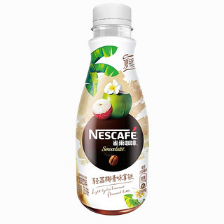 Nestlé 雀巢 咖啡（Nescafe） 丝滑拿铁青提好椰味拿铁即饮咖啡饮料 生椰拿铁 268ml*6瓶 礼盒装