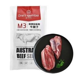 One's Member 安格斯 M3牛腱子 1kg