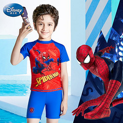 Disney 迪士尼 蜘蛛侠夏季轻薄透气游泳衣套装分体