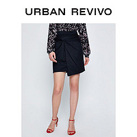 URBAN REVIVO UR女装时尚魅力褶皱H型半裙WE07R5BN2000