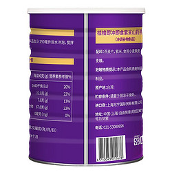 QUAKER 桂格 紫米山药 即食燕麦片 700g