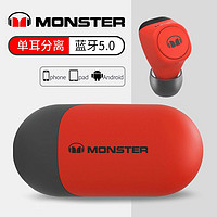 MONSTER 魔声 ACH500小胶囊真无线蓝牙耳机