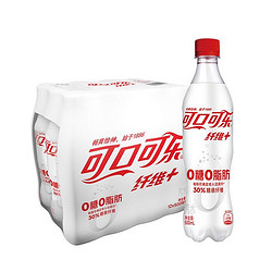 Coca-Cola 可口可乐 纤维+无糖零热量 汽水 碳酸饮料 500ml*12瓶 整箱装