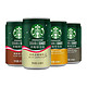 STARBUCKS 星巴克 星倍醇浓咖啡饮料180ML*24罐系列味经典浓郁咖啡