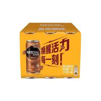 京东 雀巢12月专享 领共100元好券