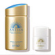 ANESSA 安热沙 22年新版 小金瓶防晒乳 SPF50 PA++++ 60ml+防晒美容精华6ml