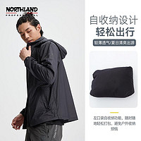 NORTHLAND 诺诗兰 男式防晒衣2021夏季户外防紫外线UPF50+皮肤衣NKJBH5102E