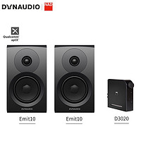 DYNAUDIO 丹拿 HiFi功放套装 NAD D3020 v2 功放+EMIT 10 胡桃木