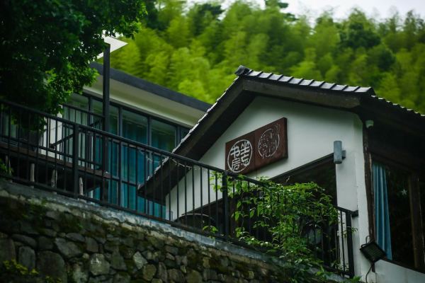 安吉山中来信·山楂树民宿 日式风情/家庭房1晚+含早+漂流+下午茶