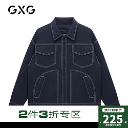 GXG 10B11101309 民族风翻领短款羽绒服（拍两件）