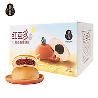 秋香 红豆馅早餐小面包 1kg