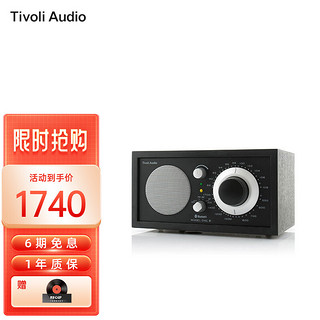 Tivoli Audio 流金岁月 M1BT复古收音机FM/AM无线蓝牙音箱老式立体声迷你音响