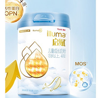 illuma 启赋 4段婴幼儿儿童成长配方奶粉810g*3罐旗舰店官方正品