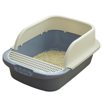 BEAUTY CAT 美人喵 半封闭式猫砂盆 蓝色 大号 配猫砂铲