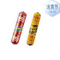 如迪 【IUV爆款】香肠装冰激凌【600g】（牛乳+巧克力） 59%的牛乳含量、8%的巧克力碎