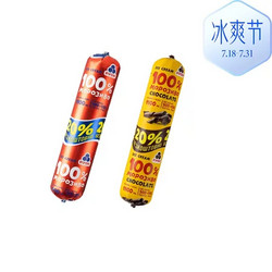 如迪 【IUV爆款】香肠装冰激凌【600g】（牛乳+巧克力） 59%的牛乳含量、8%的巧克力碎