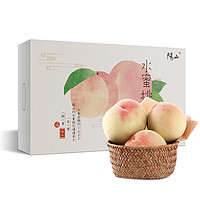 京鲜生 阳山水蜜桃 单果200-250g 9粒 礼盒装