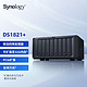 Synology 群晖 DS1821+ 四核心8盘位 NAS 网络存储服务器 文件服务器 数据备份