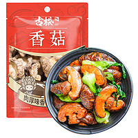 Gusong 古松食品 干香菇 250g