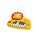 Fisher-Price 儿童启蒙多功能电子琴 小狮子 玩具琴