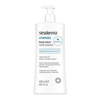 88VIP：sesderma 焕白身体乳烟酰胺 400ml