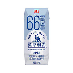 Bright 光明 莫斯利安巴氏杀菌风味 酸牛奶（低脂肪减蔗糖）200g*12盒/礼盒装