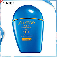 SHISEIDO 资生堂 [国内专柜正品]SHISEIDO资生堂蓝胖子新艳阳夏臻效水动力防晒乳SPF50+PA+++ 50ml(清爽型)