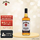  有券的上：JIM BEAM 金宾 三得利波本威士忌白占边 1000ml　