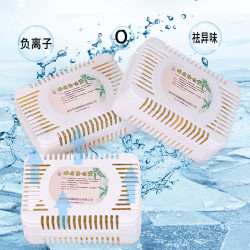 伊麦卡冰箱除味盒去味神器冰柜冷冻柜消毒除臭剂除异味清新环境除味