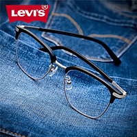 Levi's 李维斯 经典眼镜框 4038磨砂黑+明月1.60防蓝光镜片 （适合50-600度）