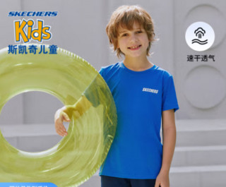 SKECHERS 斯凯奇 童装夏季新品男童速干短袖t女童基础款运动短t中大童儿童T恤