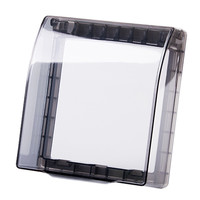 gedun 格盾 开关插座防水盒