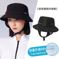 AQUAPLAY 安泊来 APOPJ182 冲浪帽 黑色