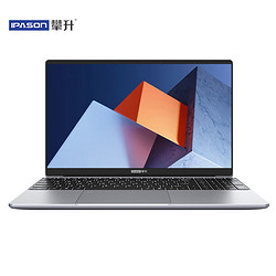 IPASON 攀升 MaxBook 15.6英寸办公笔记本（11代N5100 12G 256G）P2