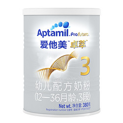 Aptamil 爱他美 卓萃系列 婴儿奶粉 国行版 3段 380g