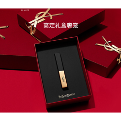 yvessaintlaurent圣罗兰细管纯口红n1966暖棕红22g赠纸袋礼盒心意卡
