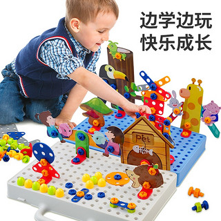宝贝趣儿童拧螺丝工具台组装手提箱小孩益智早教拆卸玩具3岁以上
