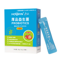 B HOUPIN 复合益生菌 20条