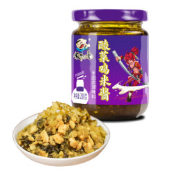 饭扫光 酸菜鸡米酱 200g
