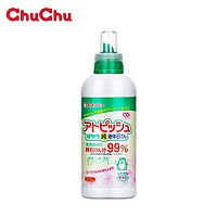 CHUCHU BABY 啾啾 chuchu 啾啾婴儿新生儿植物配方洗衣液 瓶装600ml