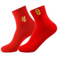 Langsha 浪莎 女士纯棉中筒袜 MC454 2双装 大红