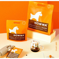 NOWWA COFFEE 挪瓦咖啡 NOWWA挪瓦挂耳咖啡手冲醇厚款滤挂泡式现磨黑咖啡