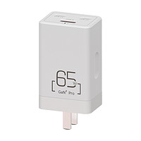 itir FC160C 氮化镓充电器 USB-A/双Type-C 65W 白色