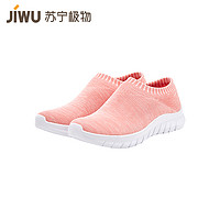 JIWU 苏宁极物 女士超轻防滑透气健步鞋女鞋