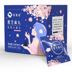 FASEGU 花青谷 黑芝麻丸 72g